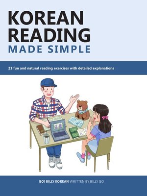 cover image of Korean Reading Made Simple